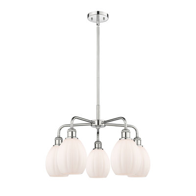 Lustre sphérique à 5 lumières Lelystad