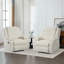 Ameiah Recliner-235527574
