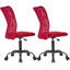 Chaise de travail en filet-1581082933