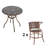 Rattan patio table and chair combination