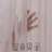 Pinch Pleated Extra Long & Extra Wide Faux Linen Semi Sheer Single Panel-119617539-119617486