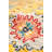 Sive Southwestern Rug