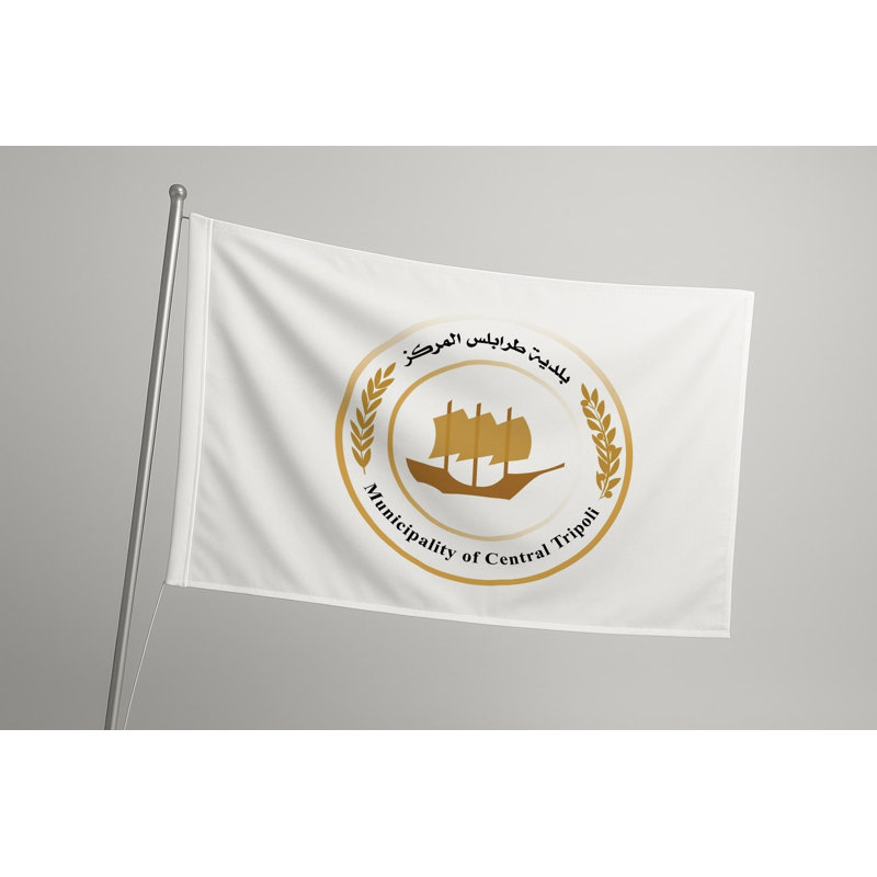 Drapeau de la ville de Tripoli — Drapeau extérieur