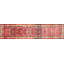 Runner One-of-a-Kind 3' X 12'10" Area Rug
