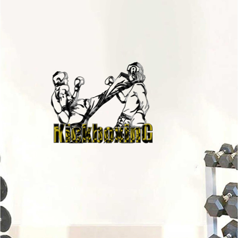 Sports Wall Decal, 22" H x 24" W