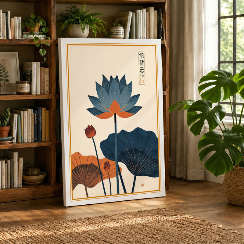 Print, Black Border, 30x20 - 76.2 x 50.8 cm