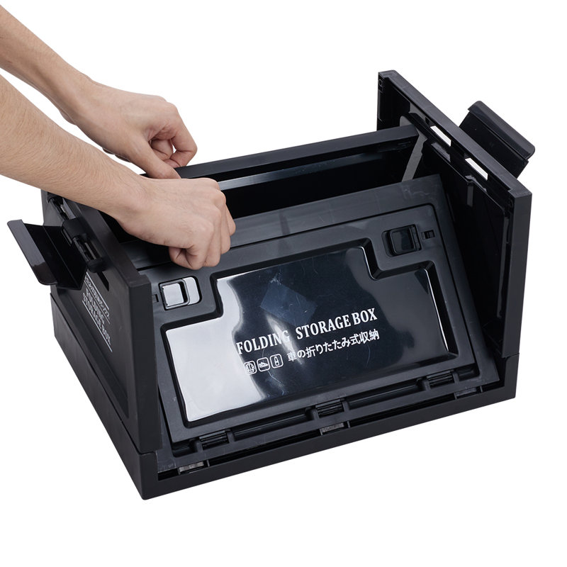 Rebrilliant Plastic Storage Tub & Tote, 45L