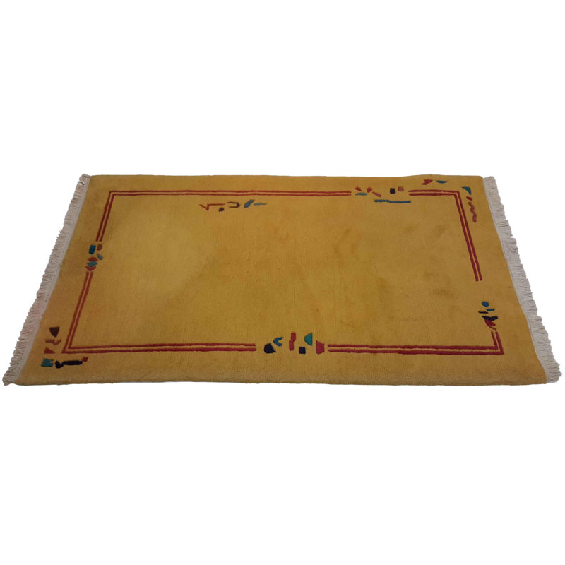Palila Area Rug in Yellow
