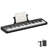 61 Key Keyboard Piano, with Pedal, Portable Electric Keyboard Teaching, 40.9" x 15.4" x 9.4"