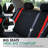 Cosmopolitan Seat Covers Full Set-60736165