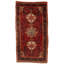 Gyeong-hui One-of-a-Kind 4'1" X 9'2" Area Rug