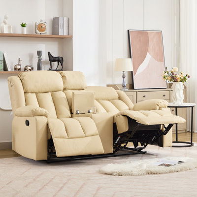 Anudhya 2 Seat Recliner Sofa with Central Console
