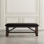 Banc en similicuir Mariama