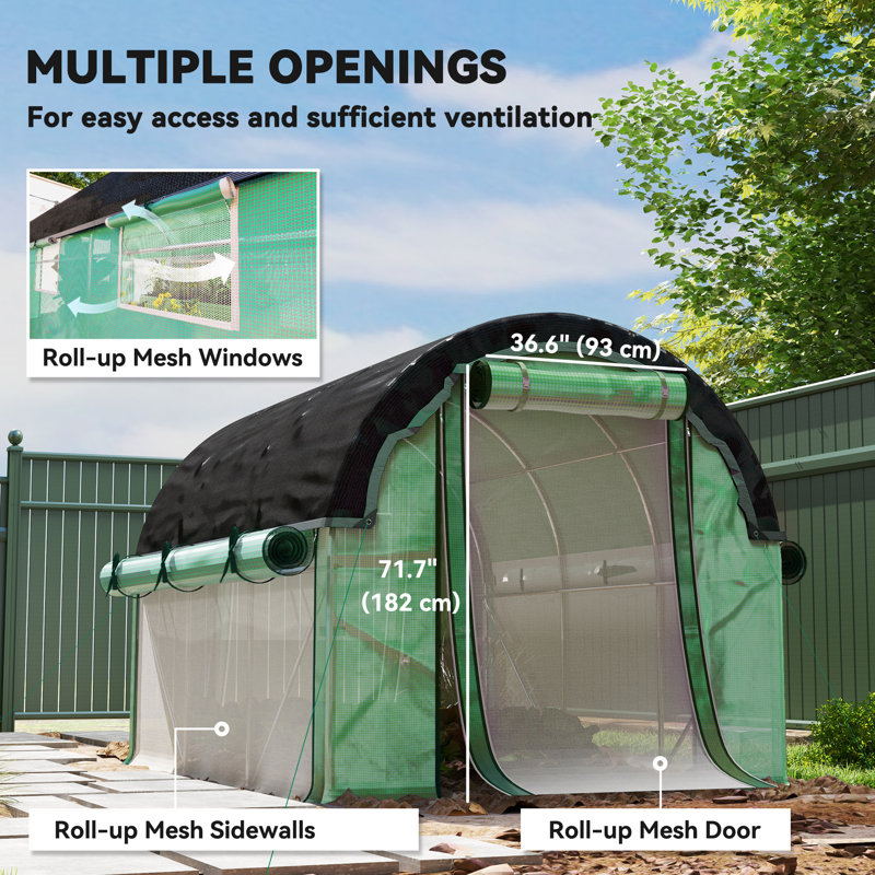 Maison chaude avec serre et moustiquaire de plain-pied, vert, H 6,5 pi x l 6,6 pi x P 6,6 pi 