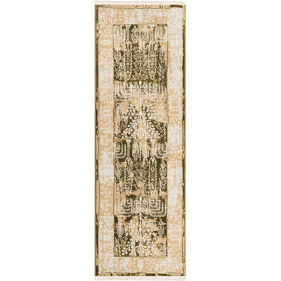 York Shali Rug