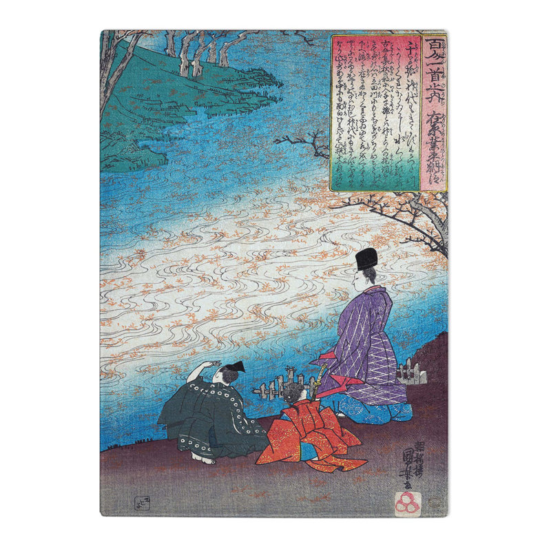 Tempered Glass Banks of the Tatsuta by Utagawa Kuniyoshi Chopping Board, 39cm W x 28.5cm L