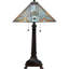 Lampe de table 26 po High Prairie
