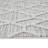 Area Rug, Terni Pebble Indoor