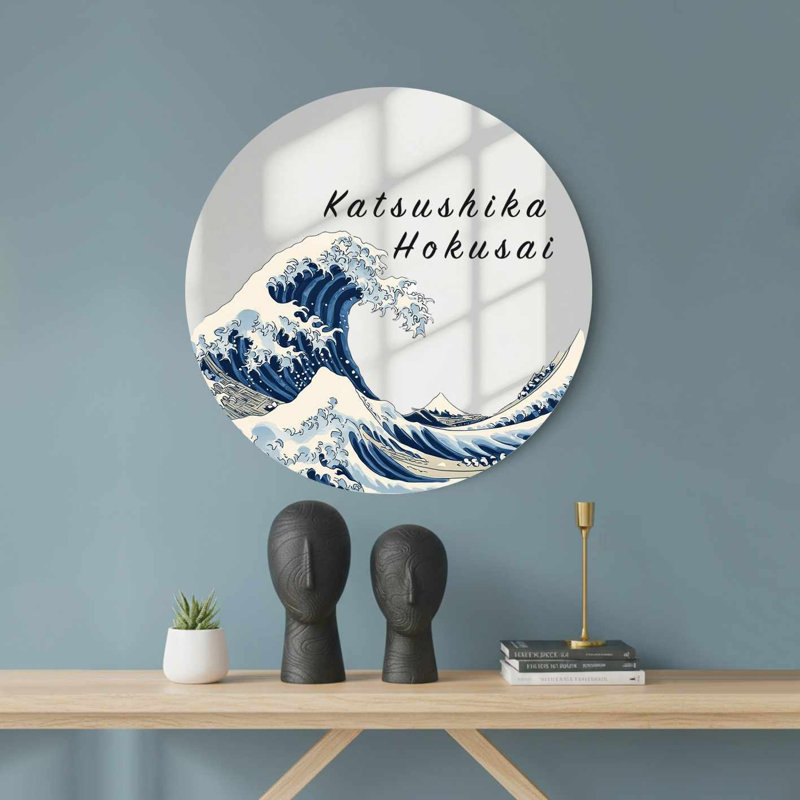 Decorative Mirror