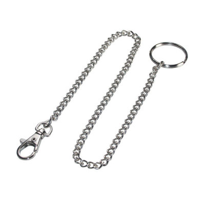 Hillman Fasteners 4'' W Silver Key Chain