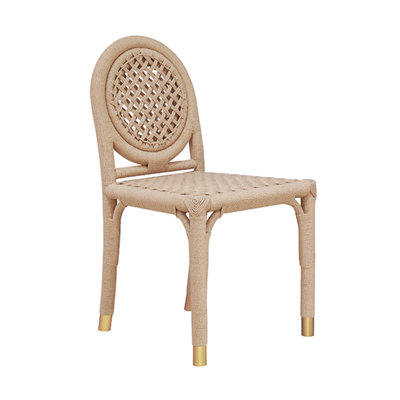 Gentry Solid Back Side Chair by Worlds Away
