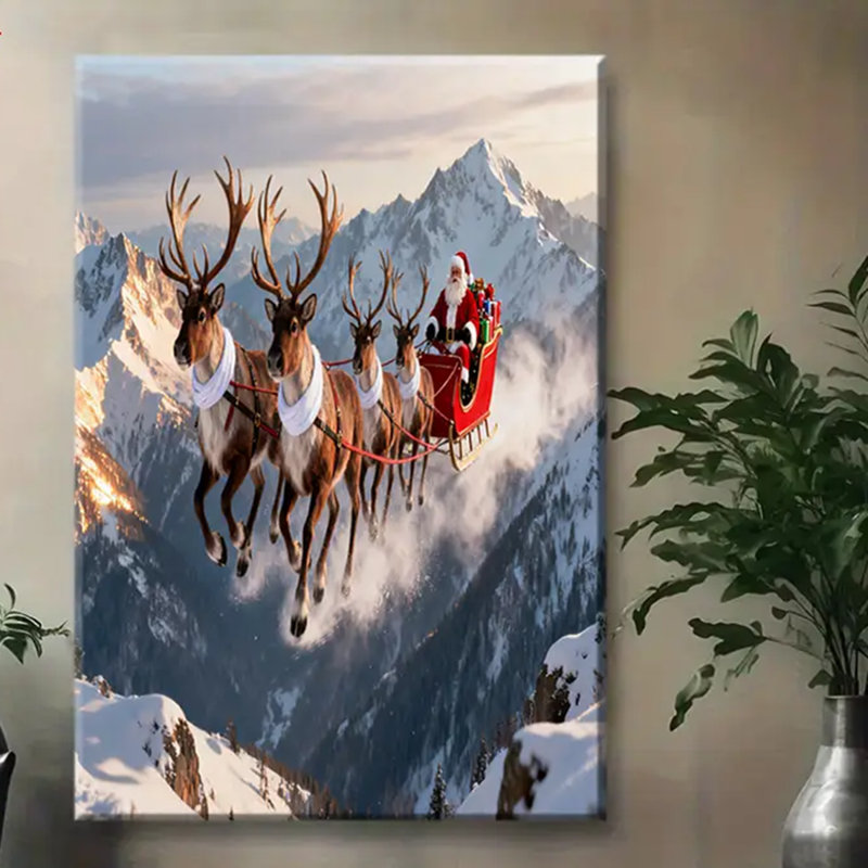 Wrapped Canvas Print