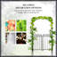 Tonnelle de jardin avec barrière Outsunny