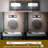 9550+9551 2 - Light Dimmable LED Vanity Light-2114308316
