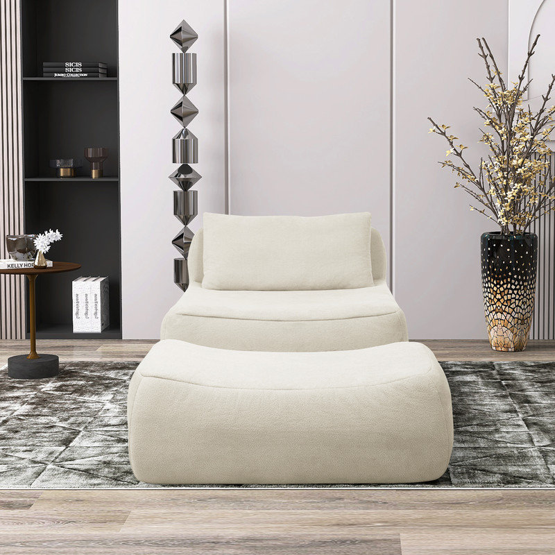 Fauteuil à billes Lazy, Beige