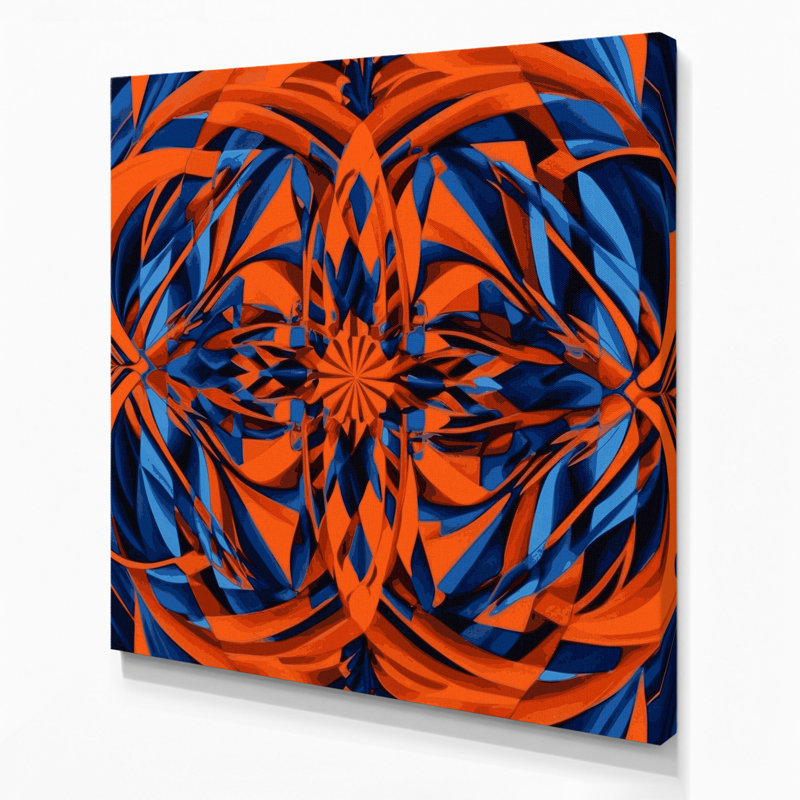 Art mural sur toile Op Art 11, H 12 po x l 12 po