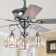 Daugherty 52'' Ceiling Fan with Light Kit