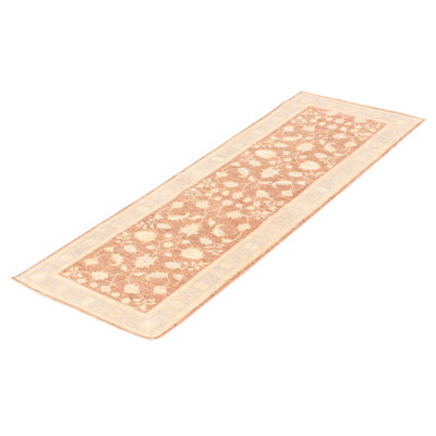 Kierley Wool Oriental Indoor Rug