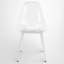 Chaise d'appoint transparente (ensemble de 4)-846646028