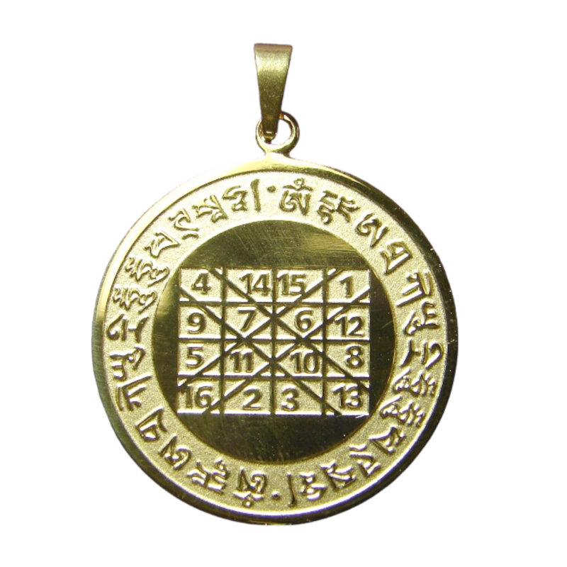 Pendentif Victoire dans un jeu de talisman - Amulette Windhorse