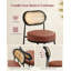 Ensemble de 2 tabourets de bar rembourrés-1749270504-1750181968