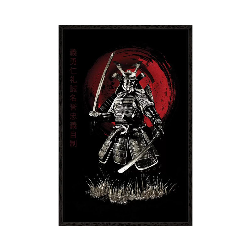 Bushido Samurai (Bushido Virtues Kanji) by Cornel Vlad - Print on Canvas, 66.04 cm H x 45.72 cm W, Black Framed