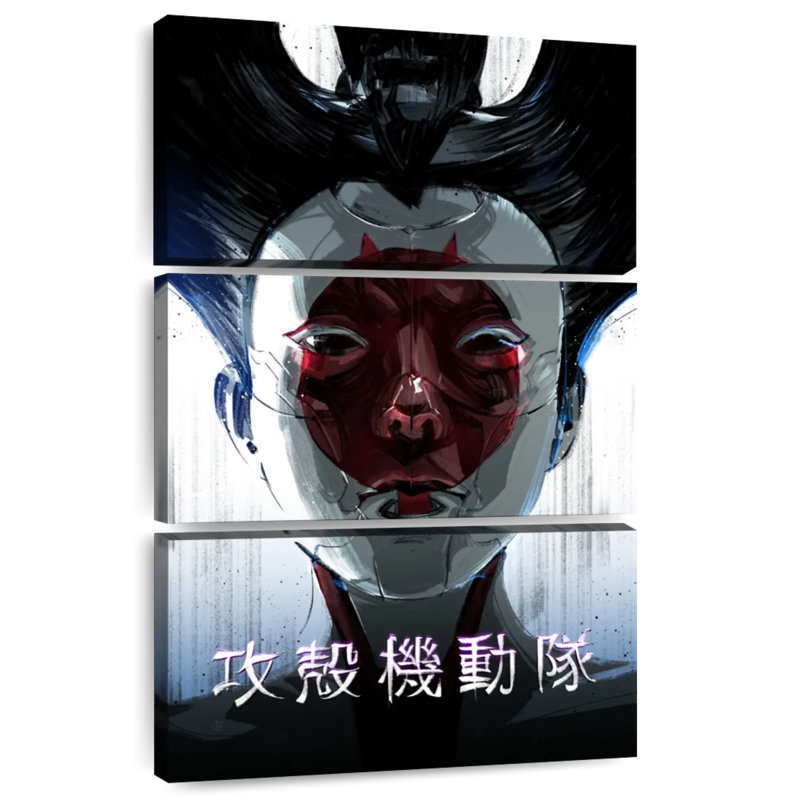 Ghost In The Shell Design, 32" H x 20" W