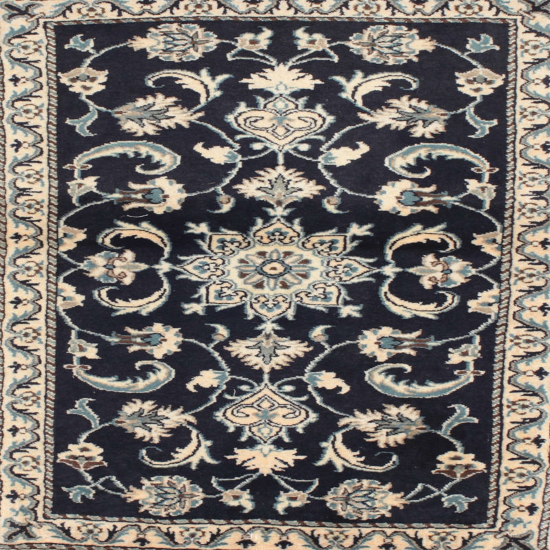 Carthell Oriental Indoor Rug, Square 7'