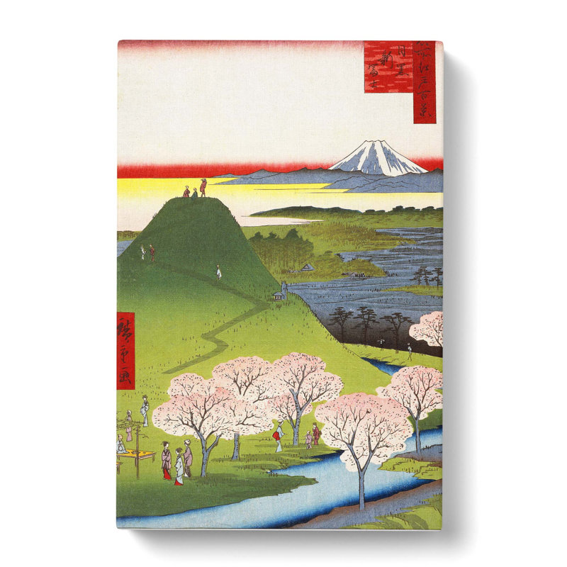 New Fuji Meguro by Utagawa Hiroshige - Wrapped Canvas, 50cm H x 35cm W x 3cm D