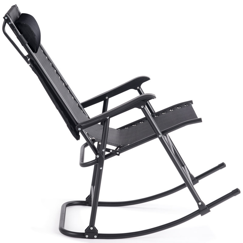 Banji Metal Outdoor Rocker Chair, Black
