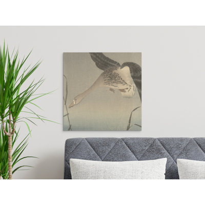 Aarick No Frame Print on Canvas