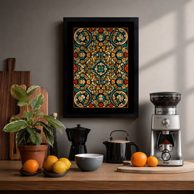 Ornamental Garden Vintage - Framed Print