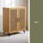 Rattan Storage Cabinet Double-Door Shoe Cabinet With Large Storage Space And Durable Structure 29.5Inch