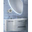 Miroir grossissant lumineux Camrynne-74709120