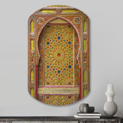 Moroccan Entrance Door in Fez - Vintage Premium Metal Art In Irregular Shape