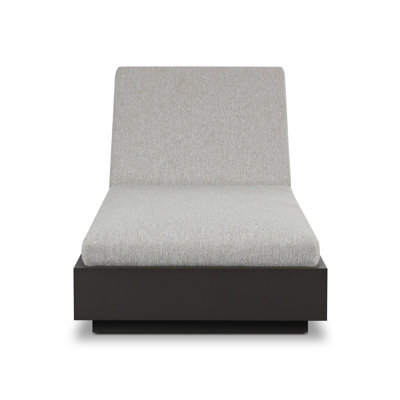Katari Outdoor Chaise Lounge