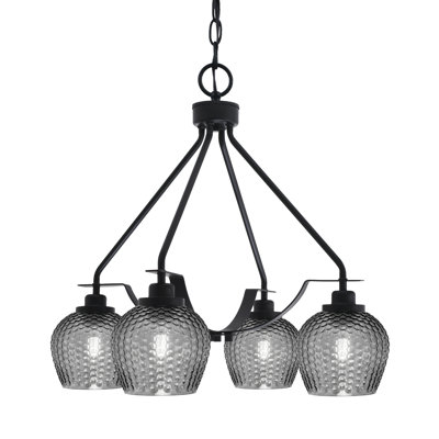 Scituate 4 Light Chandelier Shown 6"