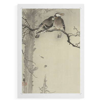 VintageJapan XIII -Canvas Print Only - NOT FRAMED
