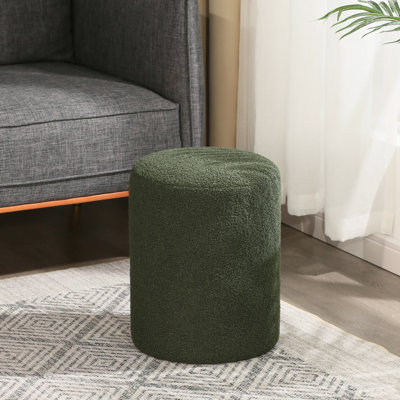 15”H Fabric Upholstered Footrest Ottoman