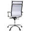 Conference Chair-1378773513